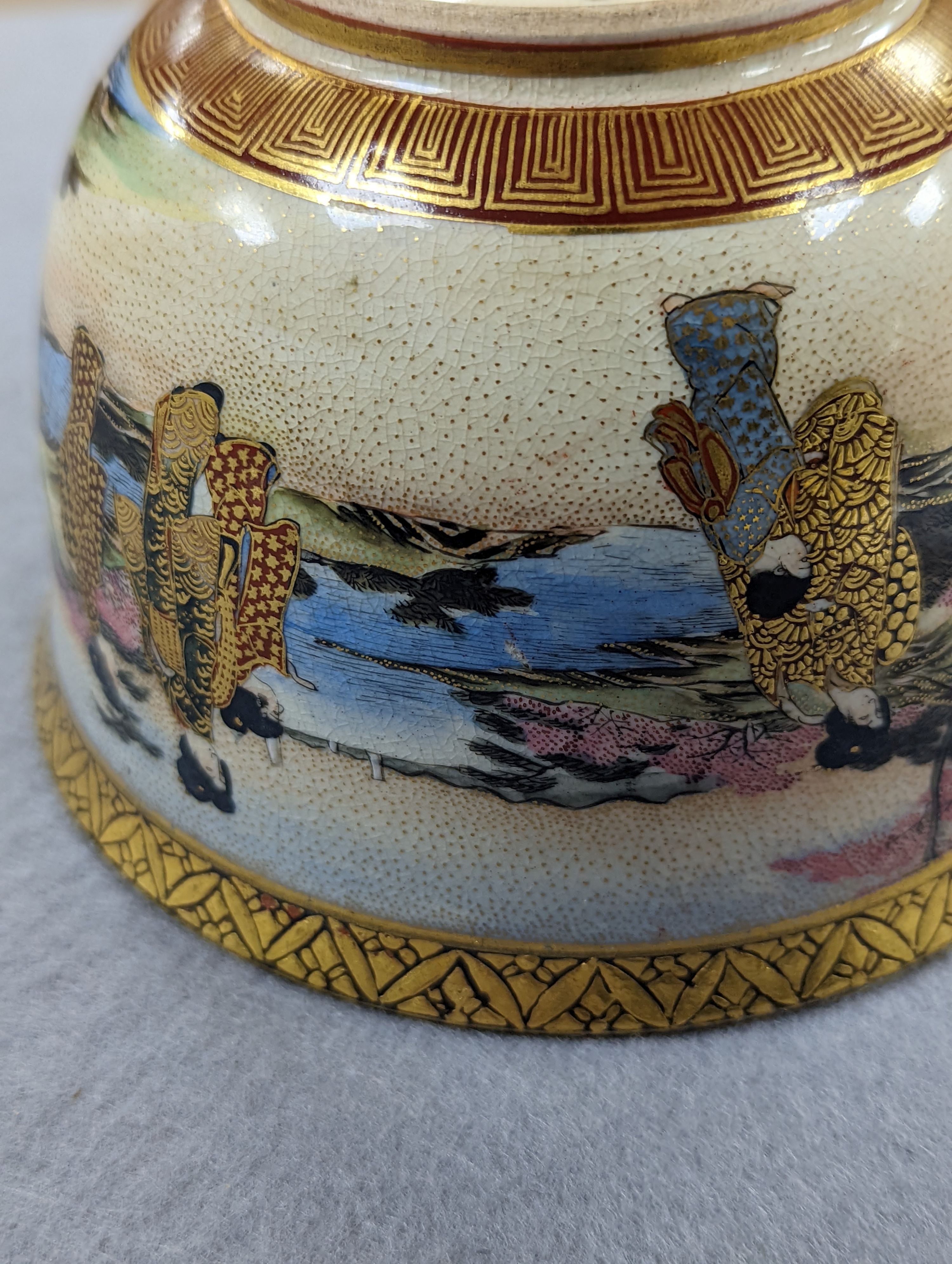 A Japanese Satsuma pottery bowl, Meiji period. 11cm diameter